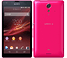 Xperia UL ピンク