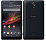 Xperia UL ブラック