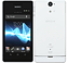 Xperia VL SOL21 ホワイト