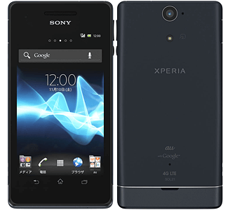 Xperia VL SOL21【スペック】価格や発売日 | スマホBANK