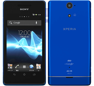 スマートフォン本体 SONY - Sony Xperia SOL21 Xperia VL SOL21【スペック】価格や発売日 | スマホBANK