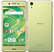 Xperia X Performance Lime Gold