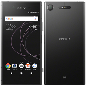 Xperia - Xperia 20機種詰め合わせ Xperia XZ1 と edge 20 fusion の違い比較 | スマホBANK