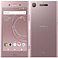Xperia XZ1 ヴィーナスピンク