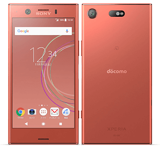 Xperia XZ1 Compact【スペック】価格や発売日 | スマホBANK