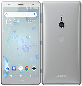 Xperia XZ2【スペック】価格や発売日 | スマホBANK