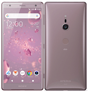 Xperia - にゃん吉0324 XPERIA XZ2 Androidスマートフォン Sony Xperia XZ2 Unlocked Smarphone – Aimportar