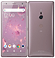 Xperia XZ2 アッシュピンク
