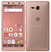Xperia XZ2 Compact Coral Pink