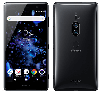 スマートフォン本体 SONY XPERIA XA2 PLUS ANDROID 15 Xperia XA2 Plus【スペック】価格や発売日 | スマホBANK