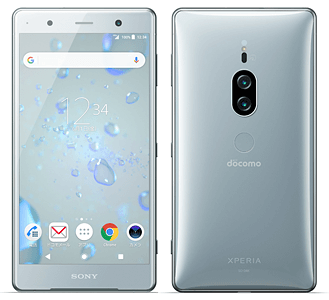 Xperia XZ2 Premium SOV38-47841スマートフォンフリー au Sony Xperia XZ2 Premium SOV38 Chrome Black 64GB