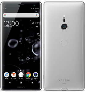 スマートフォン本体 xperia xz3 Xperia XZ3【スペック】価格や発売日 | スマホBANK