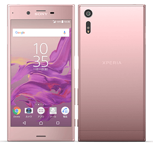 スマホエクスペリア Xperia（エクスペリア） XZ1 Compact ドコモ SO-02K | Xperia
