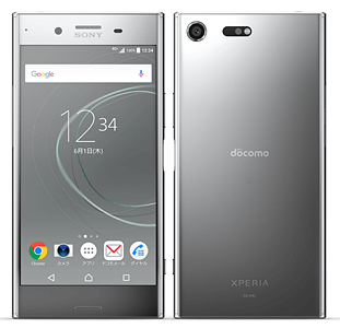 スマートフォン本体 Xperia xz PREMIUM Xperia XZ Premium【スペック】価格や発売日 | スマホBANK