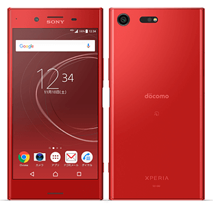 スマートフォン本体 Xperia xz PREMIUM Xperia XZ Premium【スペック】価格や発売日 | スマホBANK