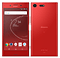 Xperia XZ Premium ロッソ