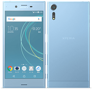 Xperia XZs【スペック】価格や発売日 | スマホBANK