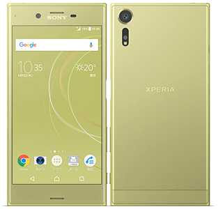 Xperia XZs【スペック】価格や発売日 | スマホBANK