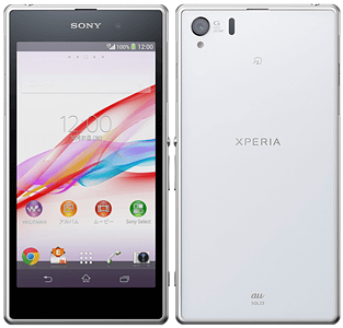 Xperia Z1【スペック】価格や発売日 | スマホBANK