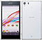 Xperia Z1 ホワイト