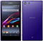 Xperia Z1 パープル