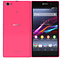 Xperia Z1 Compact ピンク