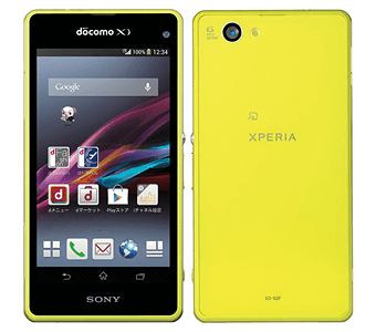 Xperia Z1【スペック】価格や発売日 | スマホBANK