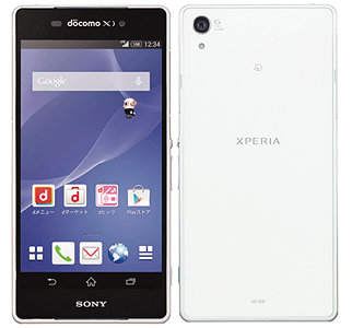 Xperia Z2【スペック】価格や発売日 | スマホBANK