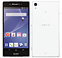Xperia Z2 ホワイト