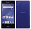 Xperia Z2 パープル