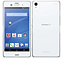 Xperia Z3