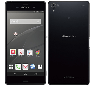 Xperia Z3【スペック】価格や発売日 | スマホBANK