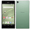Xperia Z3 シルバーグリーン