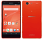 Xperia Z3 Compact