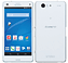 Xperia Z3 Compact White
