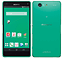 Xperia Z3 Compact Green