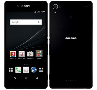 Xperia Z4【スペック】価格や発売日 | スマホBANK