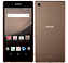 Xperia Z4 カッパー