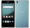 Xperia Z4 アクアグリーン