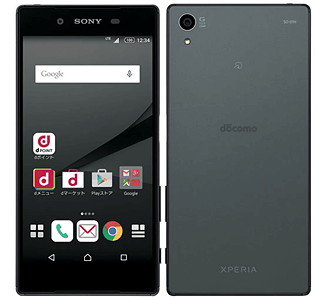 Xperia Z5【スペック】価格や発売日 | スマホBANK
