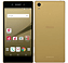 Xperia Z5 Gold