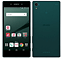 Xperia Z5 Green