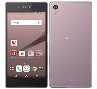 Xperia Z5【スペック】価格や発売日 | スマホBANK