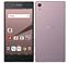 Xperia Z5 Pink