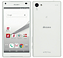 Xperia Z5 Compact White