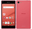 Xperia Z5 Compact Coral