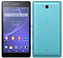 Xperia ZL2