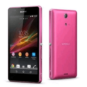Xperia ZR【スペック】価格や発売日 | スマホBANK