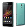 Xperia ZR Mint