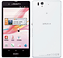 Xperia Z SO-02E White